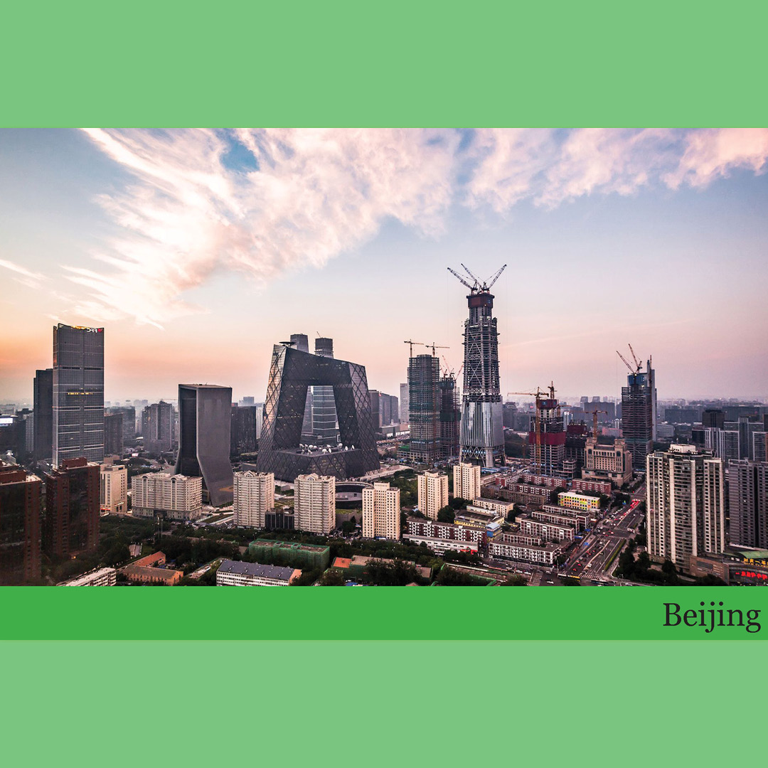 VDP postcard Beijing China
